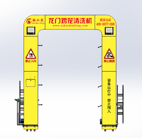 微信圖片_20230718150409.png